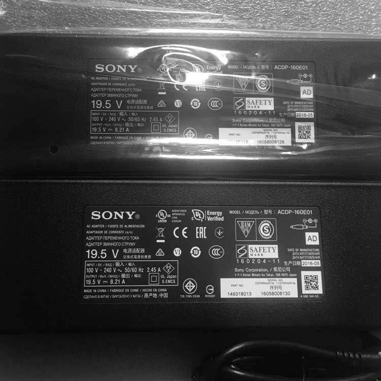 SONY ACDP-160E01 battery