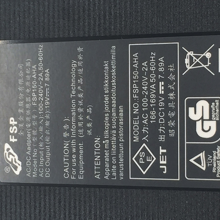 Acer Aspire 1703 battery