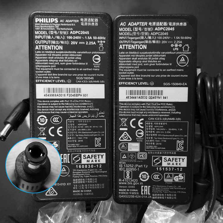 Philips AOC 224E5Q 234E5 237E4... adapter