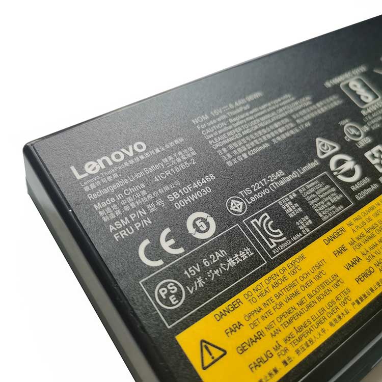 LENOVO FRU battery