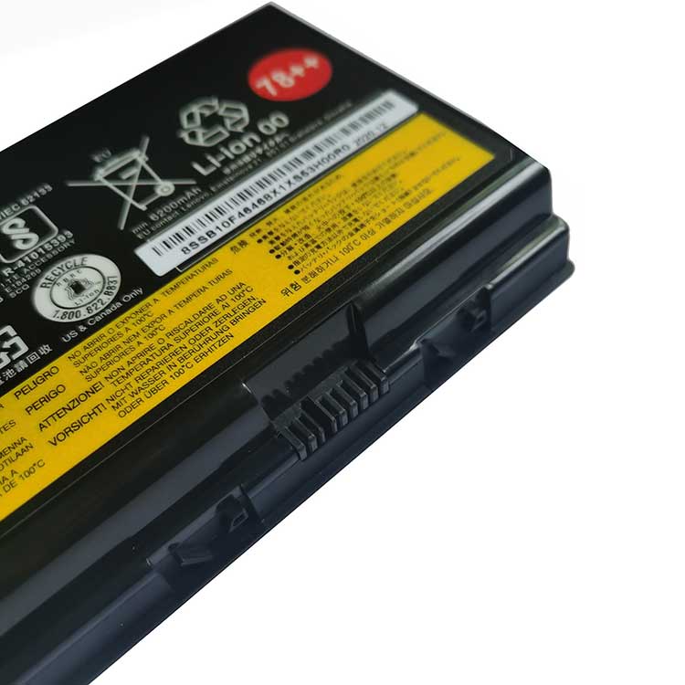 LENOVO  battery