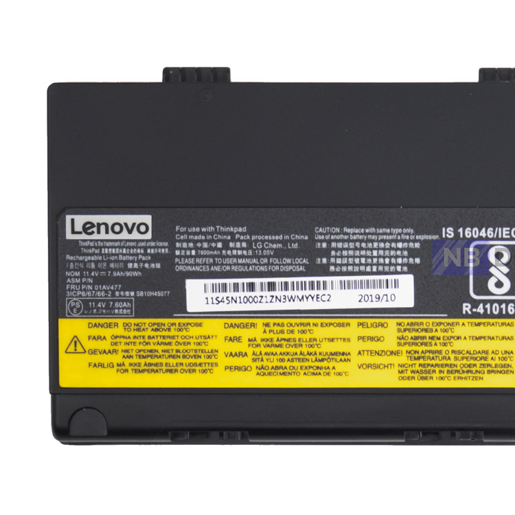 LENOVO L17M6P51 battery