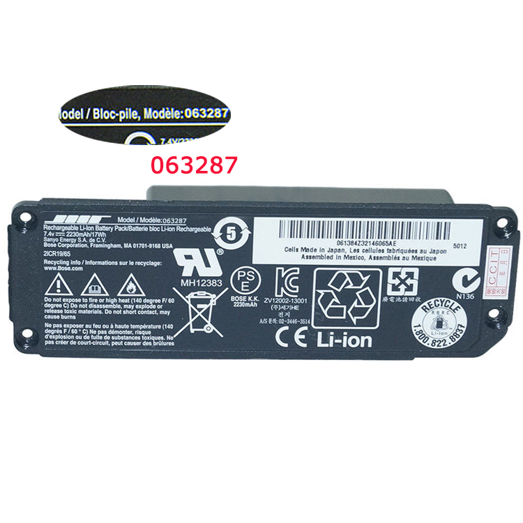 Replacement Battery for BOSE 063287 battery