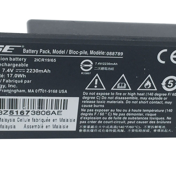 BOSE 088789 battery