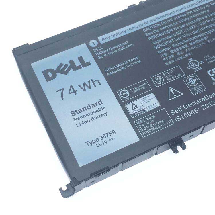 DELL INS 15PD-1848B battery