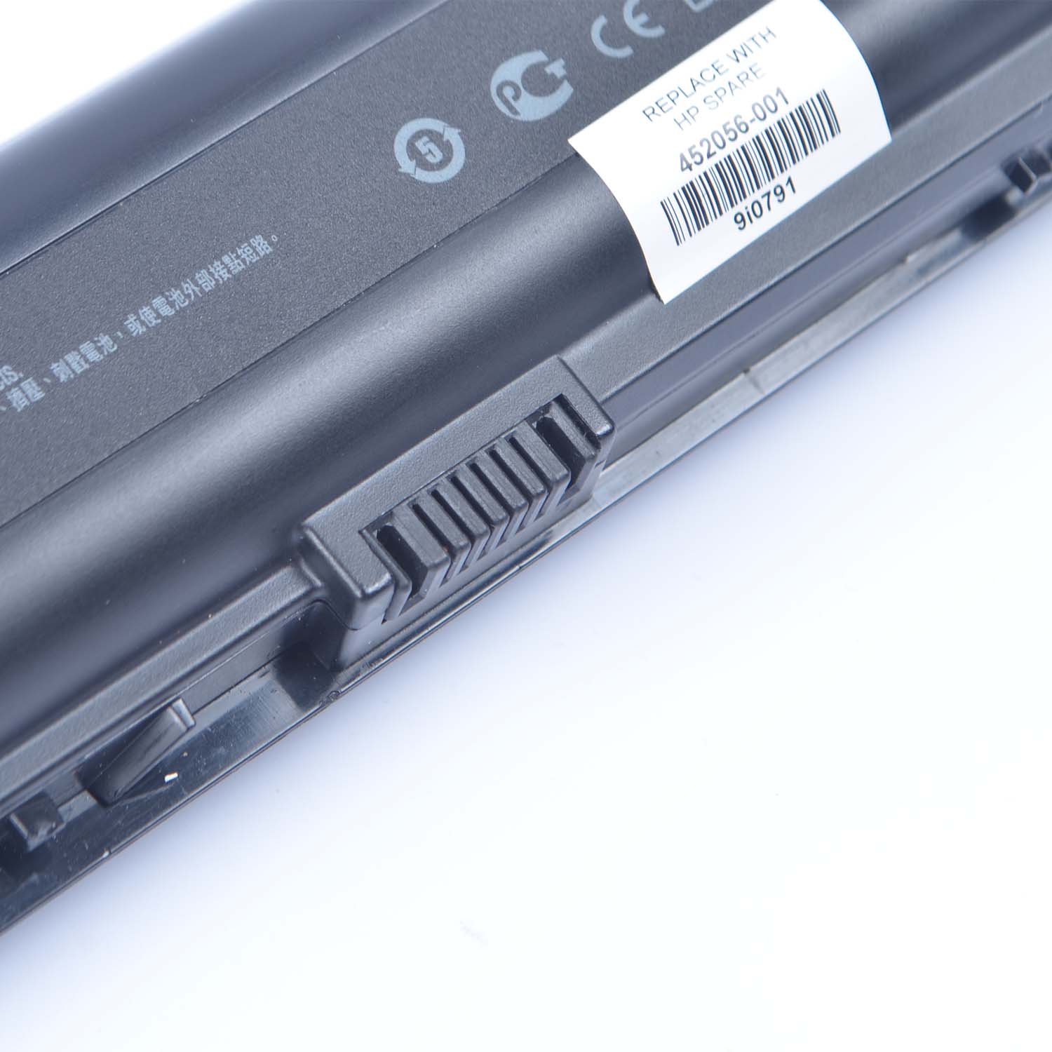 COMPAQ HSTNN-DB32 battery