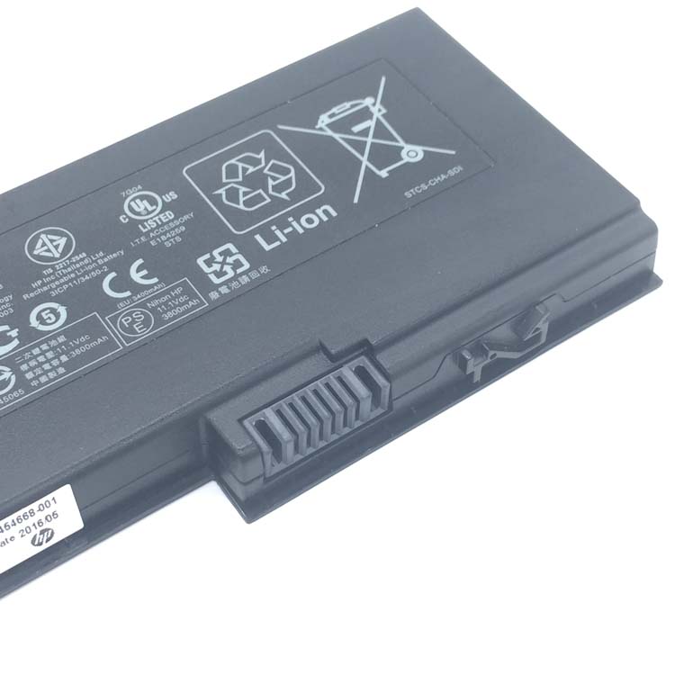 HP EliteBook 2760p(XX049AV) battery