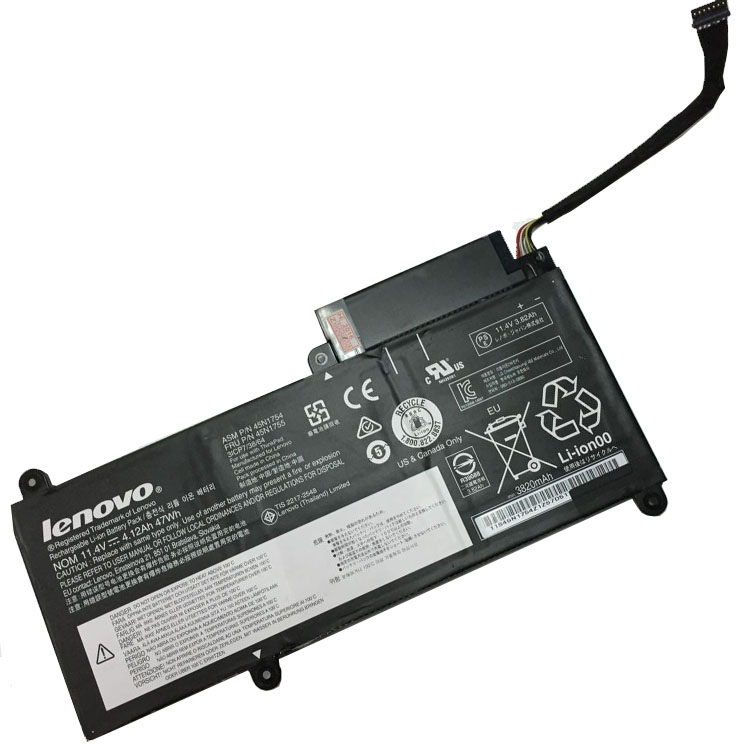 Replacement Battery for LENOVO 45N1757 battery