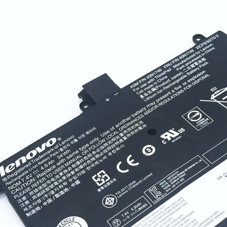 LENOVO  battery