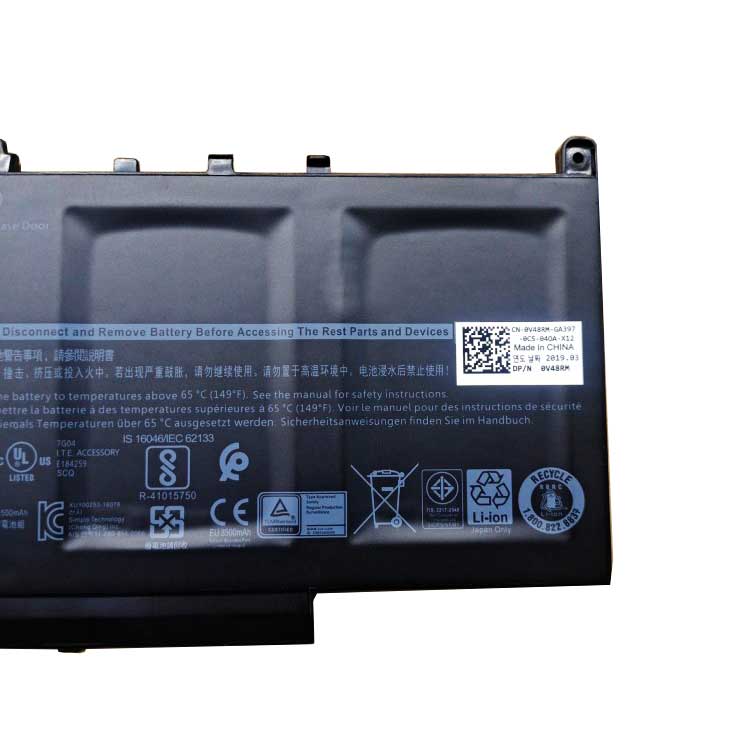 Dell Dell Latitude 12 E7470 series battery