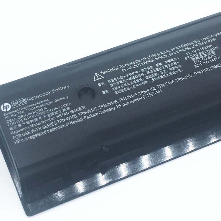 HP TPN-W106 battery