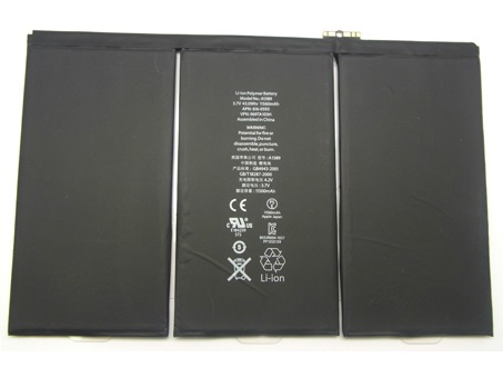 Replacement Battery for APPLE 969TA110H battery