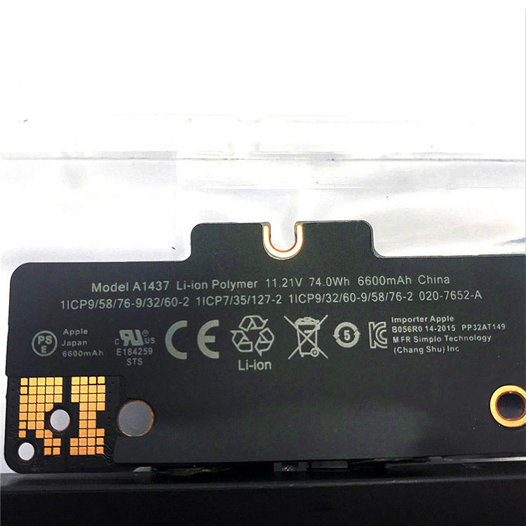 APPLE 020-7652-A battery