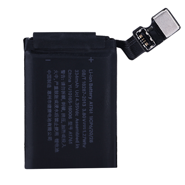 Replacement Battery for APPLE  battery