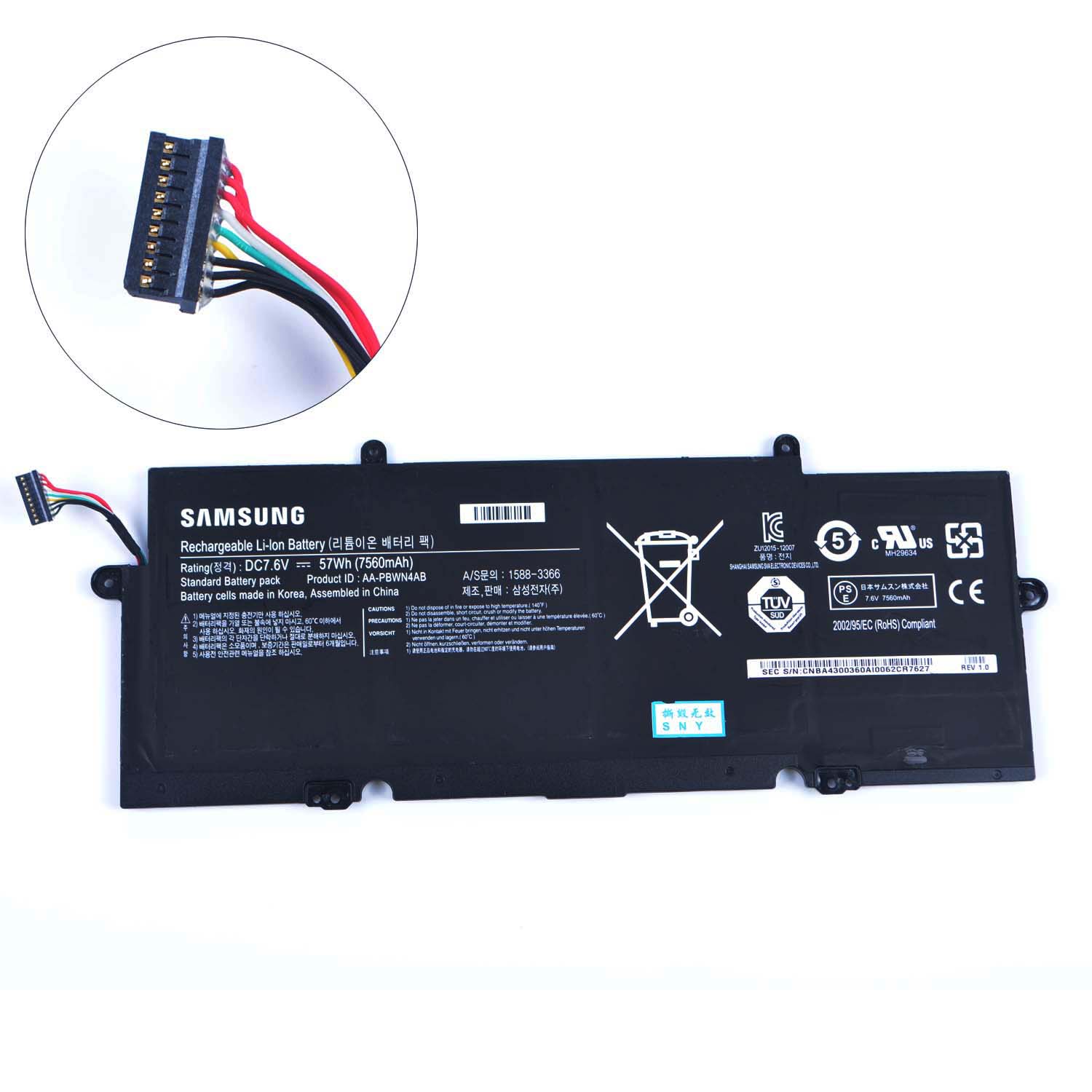 Replacement Battery for Samsung Samsung 730U3E-S04DE battery