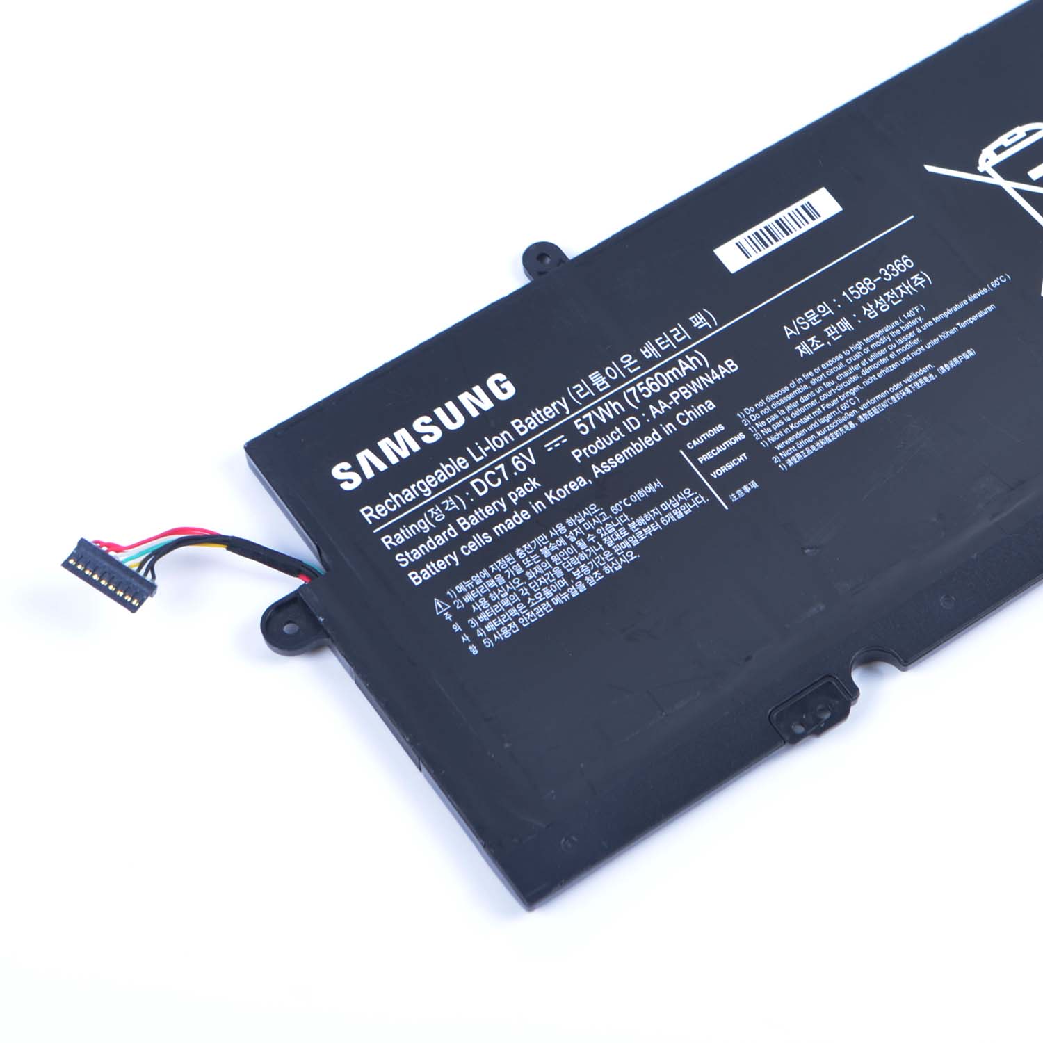 Samsung Samsung 730U3E-S04DE battery