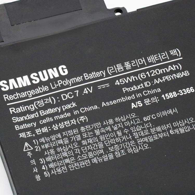 Samsung Samsung 530U4C-S02 battery