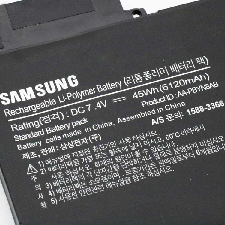 SAMSUNG AA-PNYB8AB battery