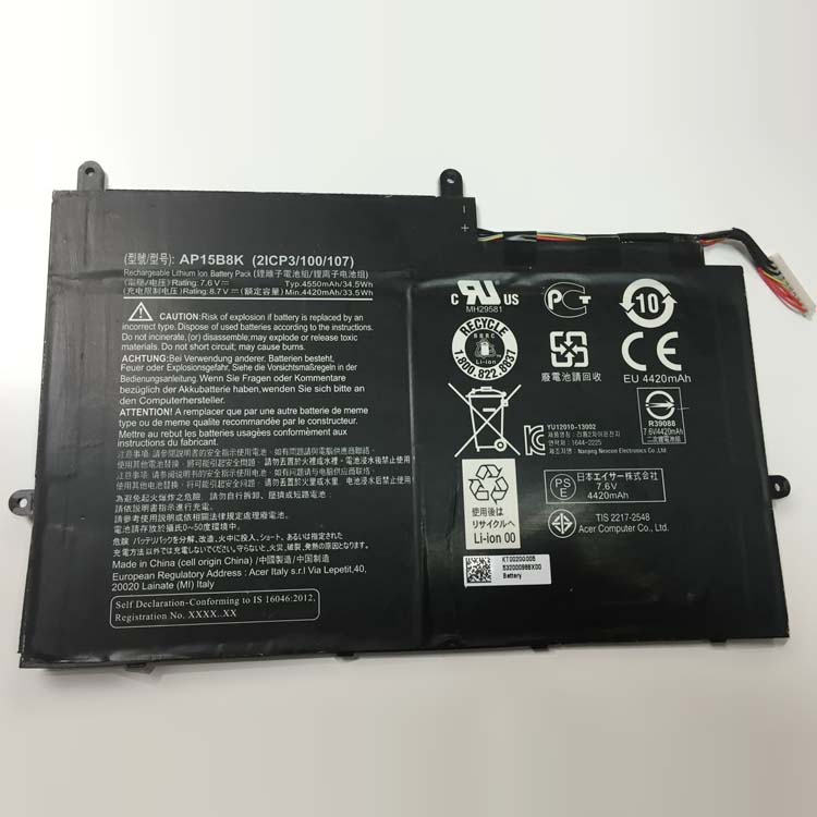 Replacement Battery for ACER  battery