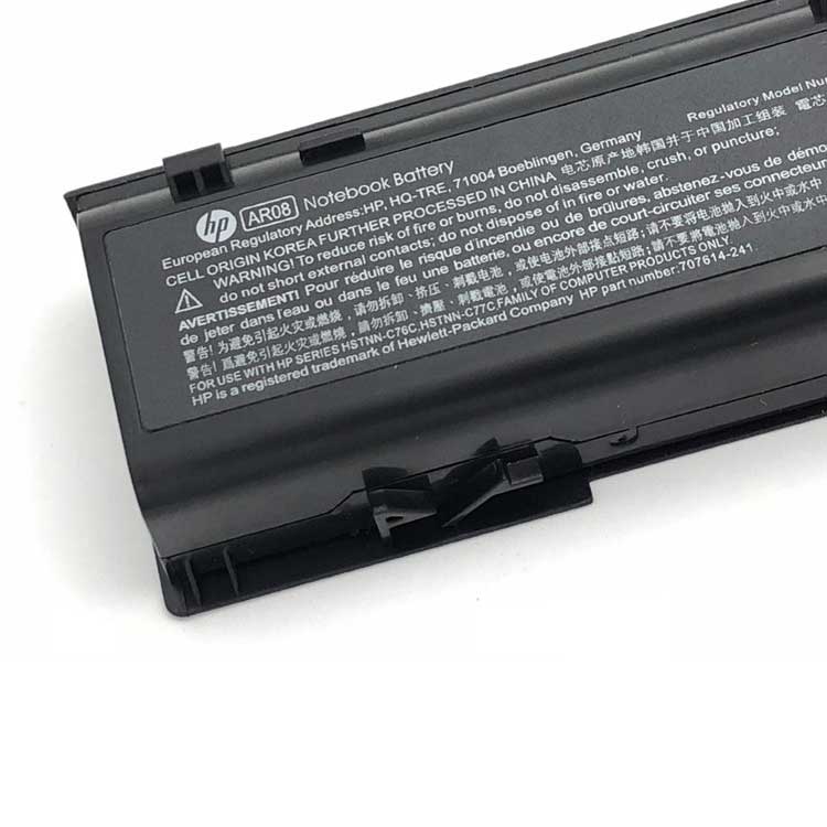 HP ZBook 17 (J7U72AW) battery