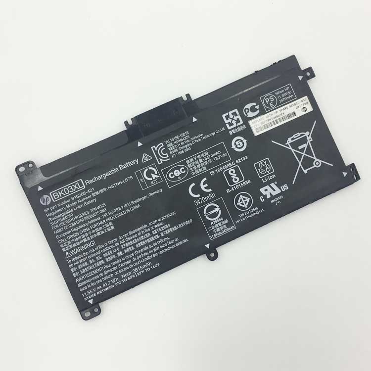 Replacement Battery for HP HSTNN-UB7G battery