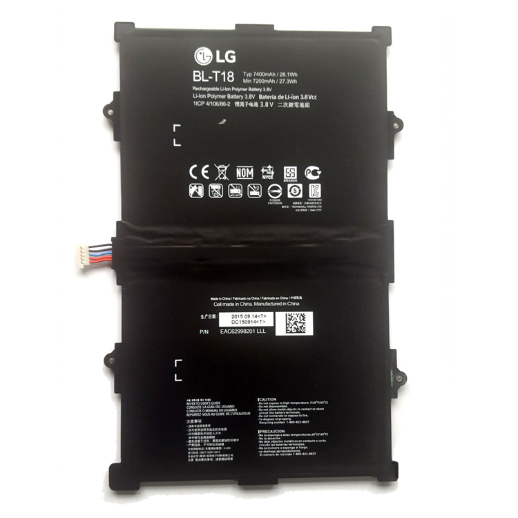 Replacement Battery for LG  battery