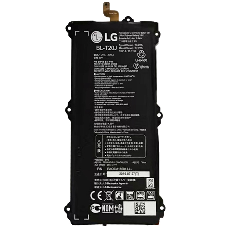 Replacement Battery for LG LG BL-T20J battery