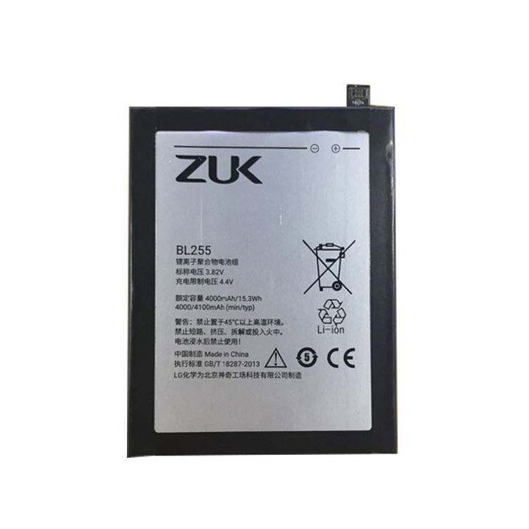 Cheap Lenovo ZUK Z1 Z1221... battery