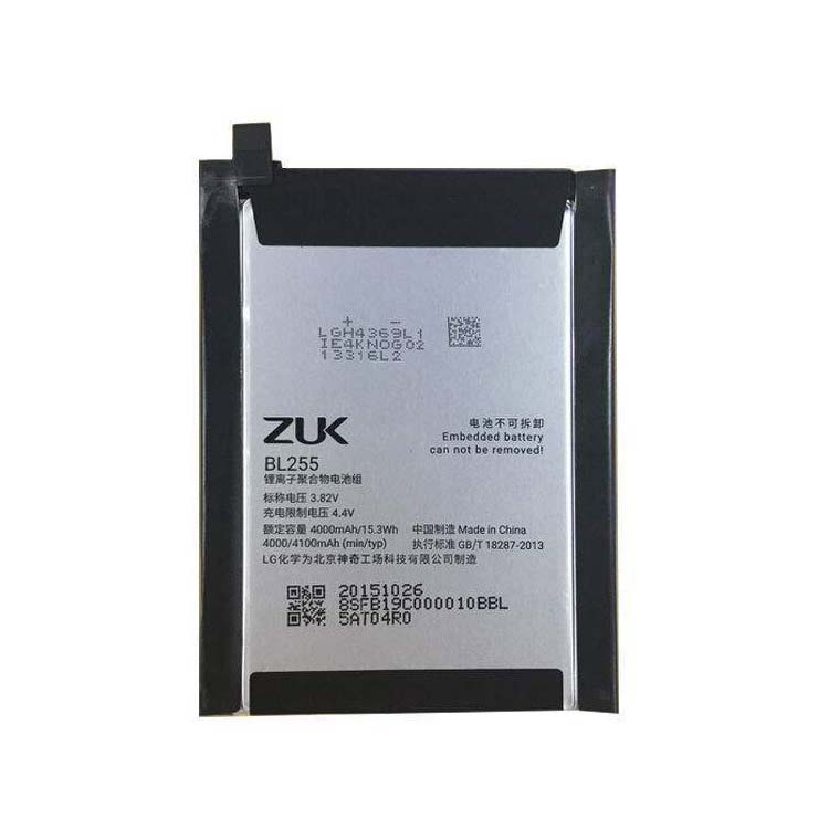 Lenovo Lenovo ZUK Z1 Z1221 battery