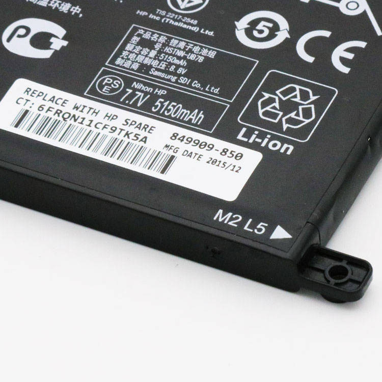 HP HSTNN-UB7B battery