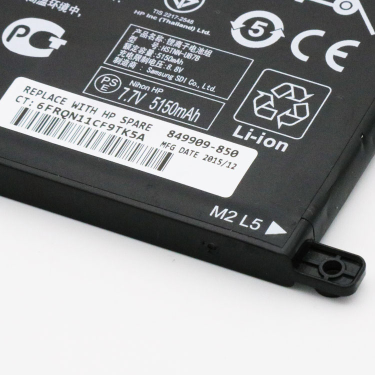 HP Pavilion 15-AU150TX battery