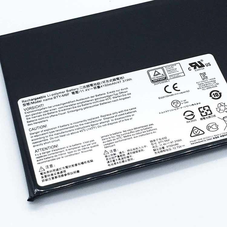 Msi Msi PX60 Series battery