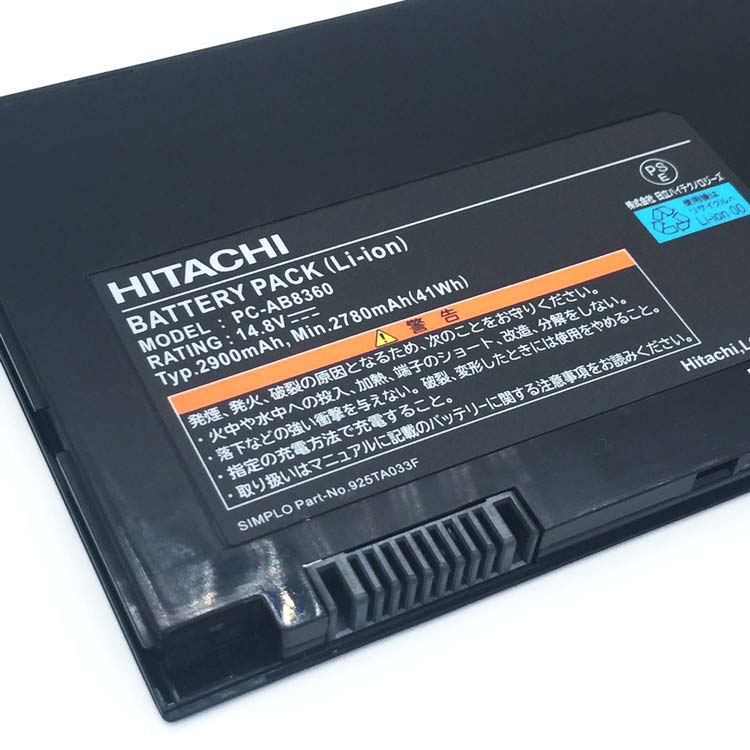 MSI X320-007CA battery