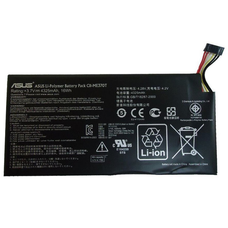 Replacement Battery for ASUS  battery