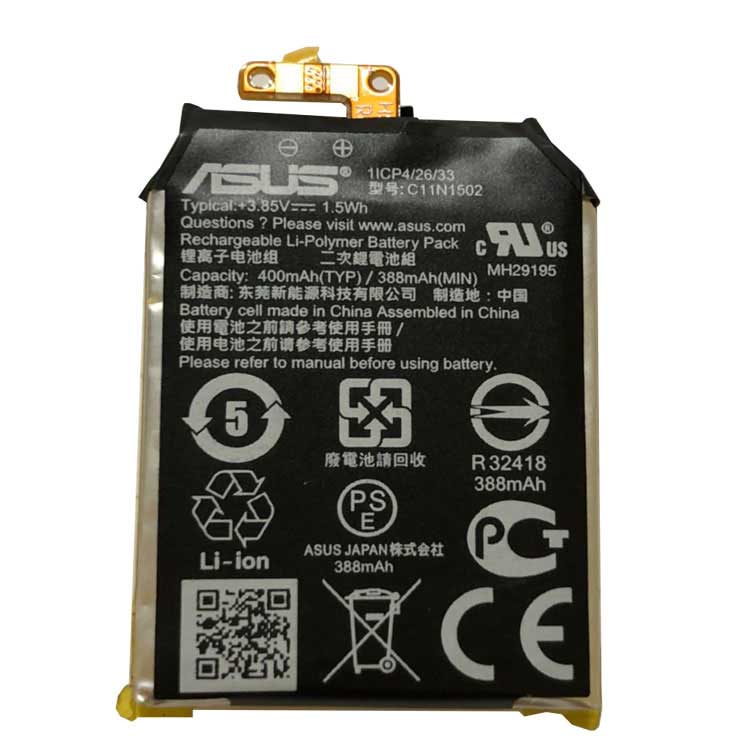 Replacement Battery for ASUS  battery