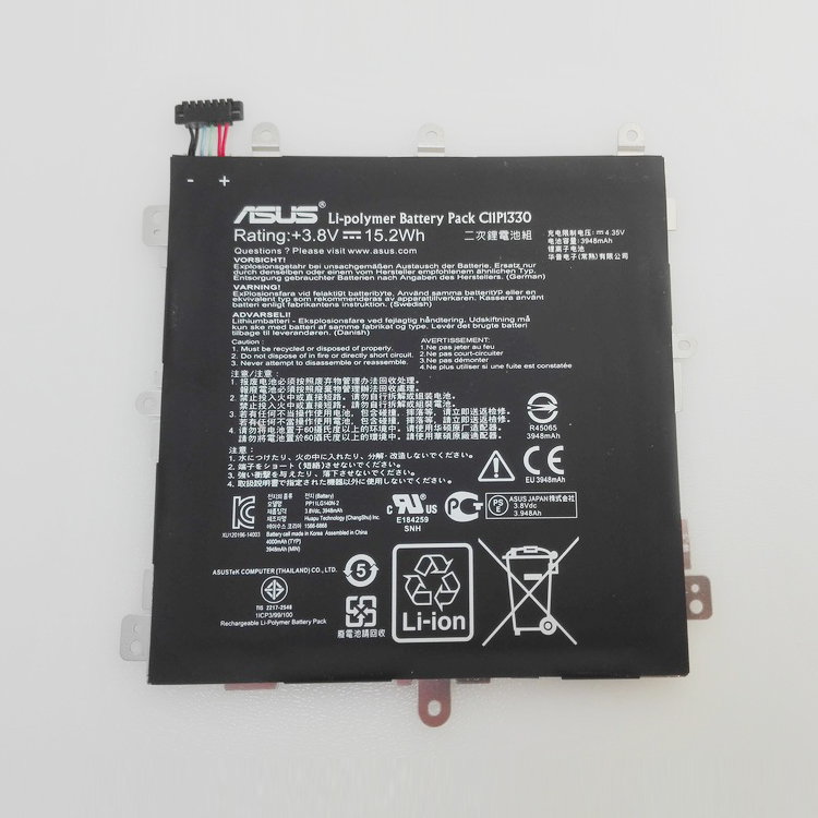 Replacement Battery for Asus Asus MeMO Pad 8 (AST21) battery