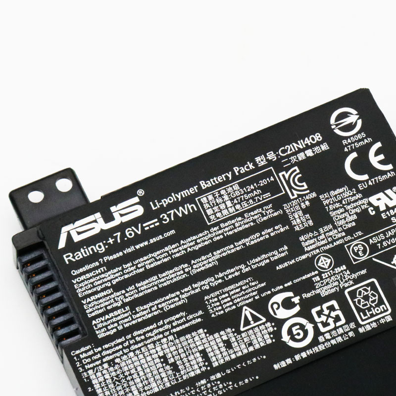 ASUS A555UQ battery