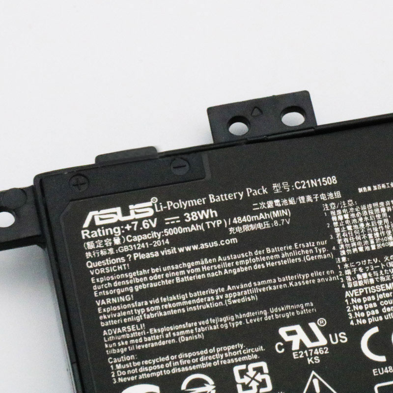 ASUS X456 battery