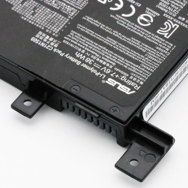 ASUS R558UQ-X0165T battery