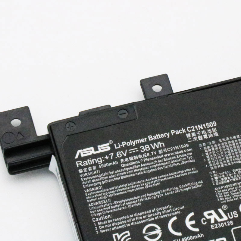 ASUS R558UV-XX286T battery