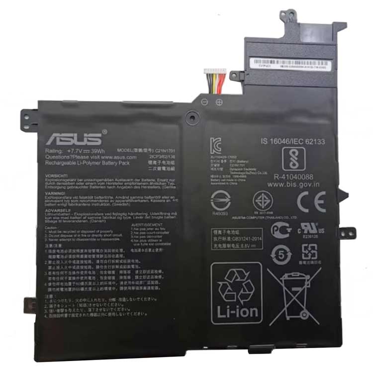 Replacement Battery for Asus Asus S406UA-0051B8250U battery