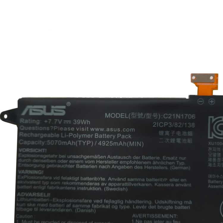 Asus Asus ZenBook Flip S UX370UA-XH74T-BL battery