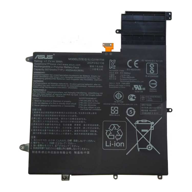 Replacement Battery for Asus Asus ZenBook Flip S UX370UA-C4072T battery