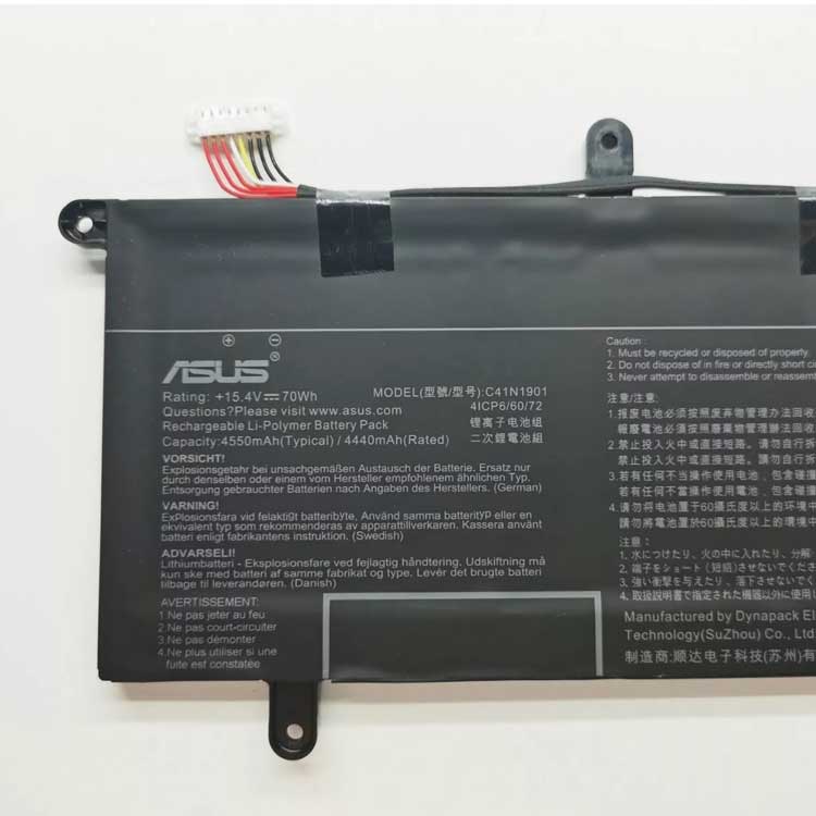 ASUS GM501GS-US74 battery