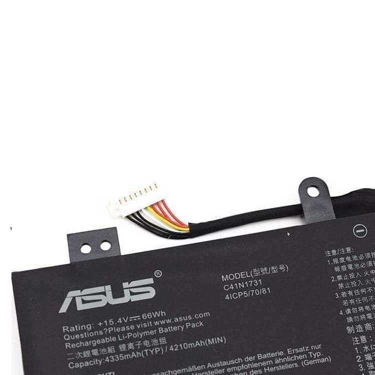ASUS ROG Strix Scar II GL704GM-DH74 battery