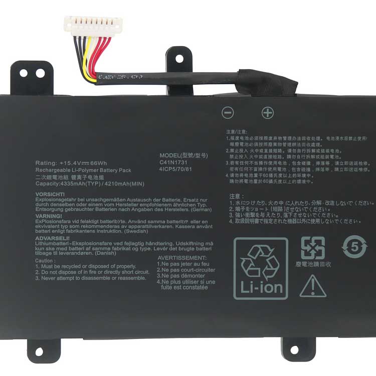 ASUS ROG Strix Scar II GL504GV-ES029T battery