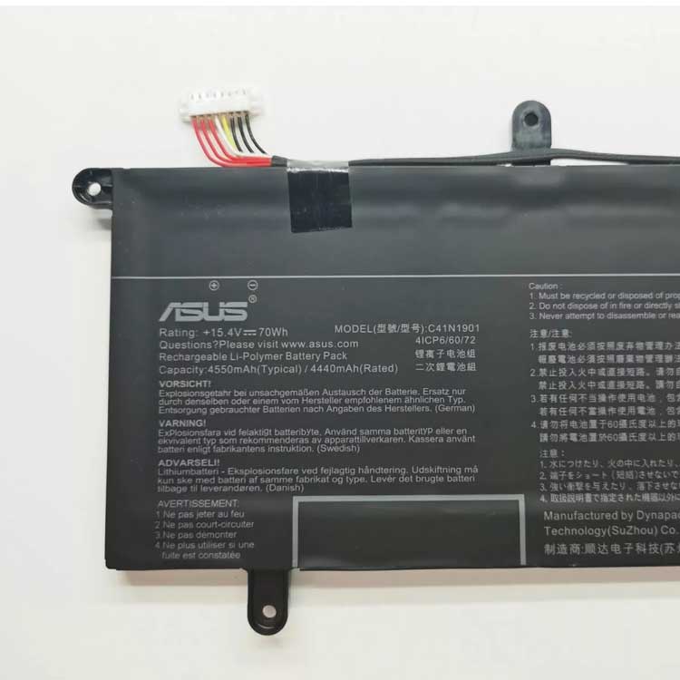 ASUS  battery