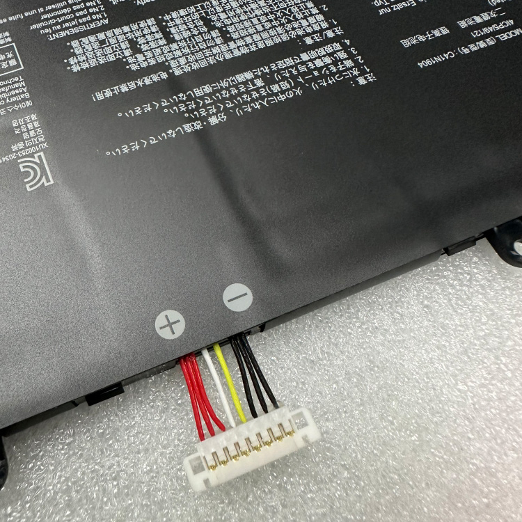 ASUS ZenBook 14 UX425JA Series battery