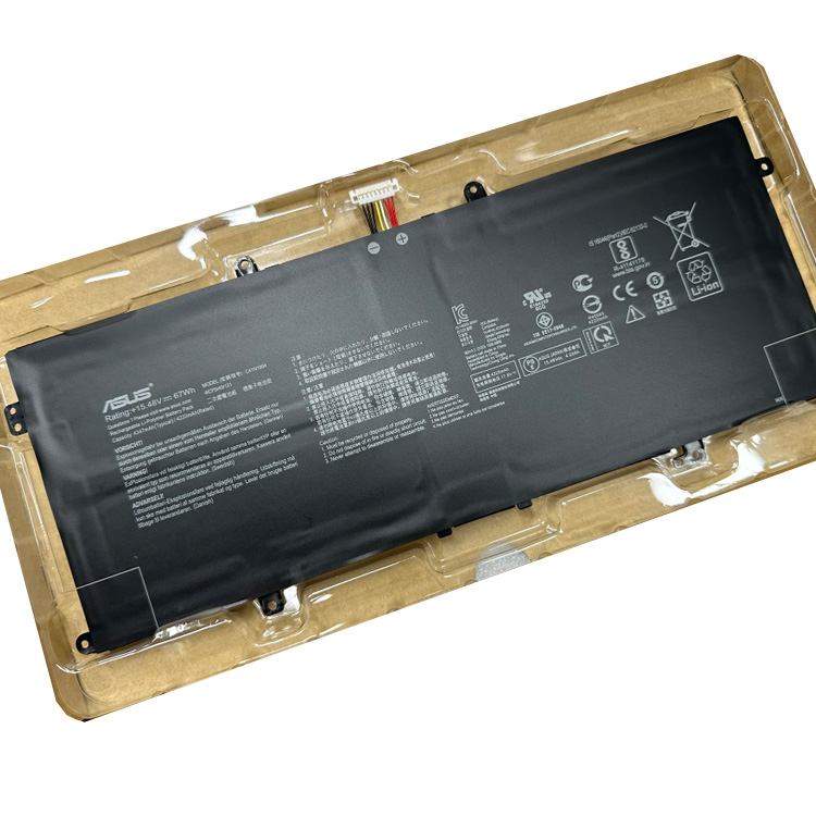 ASUS ZenBook 14 UX425JA-HM299T battery