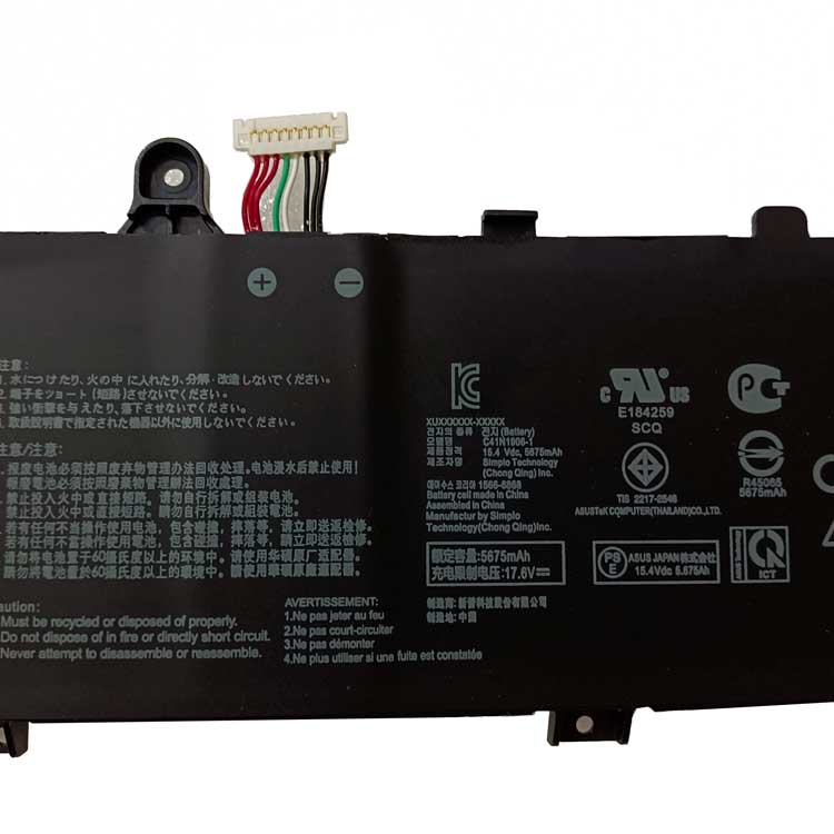 ASUS C41N1906 battery